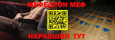 стаф Будённовск