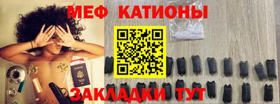 стаф Будённовск