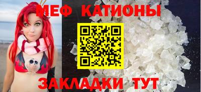 COCAINE Бугуруслан