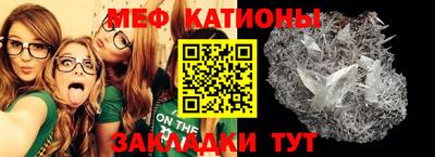 COCAINE Бугуруслан