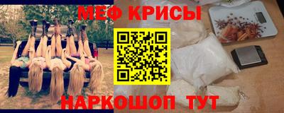 бутират Бузулук