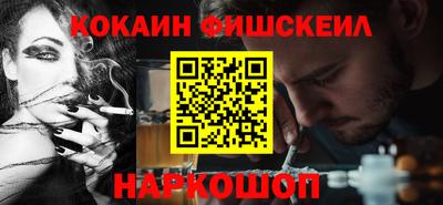 бутират Бузулук