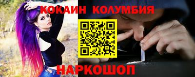стаф Будённовск