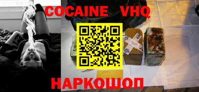 стаф Будённовск