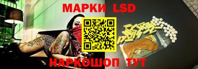 бутират Бузулук