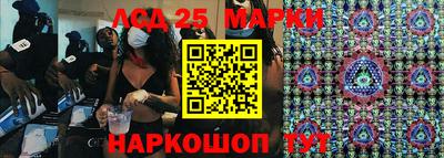стаф Будённовск