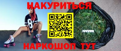 COCAINE Бугуруслан