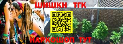 COCAINE Бугуруслан