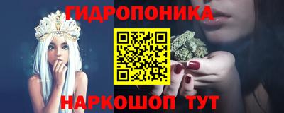 COCAINE Бугуруслан
