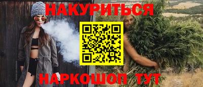 COCAINE Бугуруслан