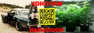 COCAINE Бугуруслан