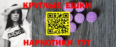 стаф Будённовск