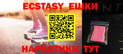 стаф Будённовск