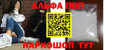 COCAINE Бугуруслан