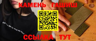 стаф Будённовск