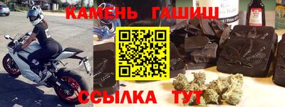 стаф Будённовск