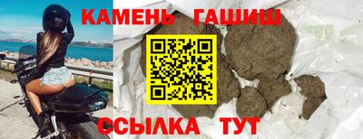 COCAINE Бугуруслан