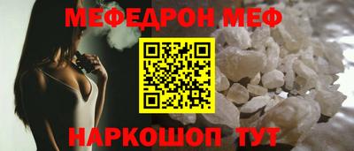 COCAINE Бугуруслан